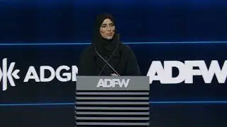 An Announcement By the Abu Dhabi Investment Office
