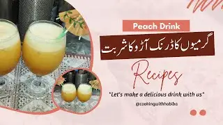Peach Drink Recipe Special Summer Drink@FoodfusionPk