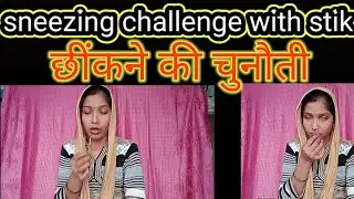 sneezing video sneezing with stik requestid video