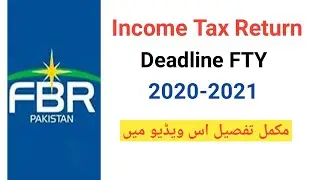 Last date to file income tax return for the year 2020-2021