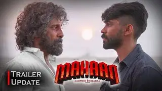 Mahaan Update, Mahaan teaser update, Mahaan trailer update, Mahaan, Mahaan latest update