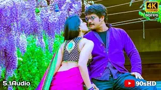 Nesthama Nesthama 4k Video Song || Damarukam Movie || Nagarjuna, Anushka Shetty || Srinivasa Reddy