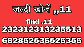 99,,Fail This puzzle l Find 11 faet visual Brain teaser#Find31 #puzzlecllenge #BrainTeaser