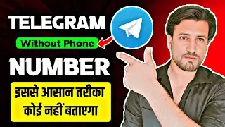 How to use telegram without phone number | Free phone number | Virtual number free