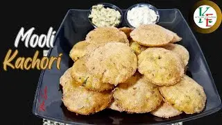 Mooli Kachori | How To Make Khasta Mooli Ki Kachori | Chawal Mooli Ki Kachori | Redish Kachori