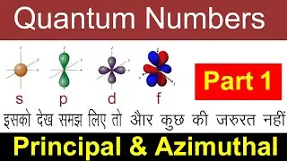 Quantum numbers class 11 chemistry, orbitals and quantum numbers, Atomic Structure, Orbits SubOrbits