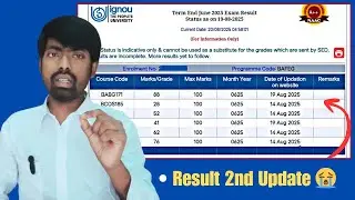 🔥New Update IGNOU June 2025 Exam Result 2nd Big Update Published | IGNOU Exam Result 2025_Proof