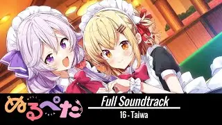 [16] Taiwa - Null & Peta -Invasion of the Queen Bug- Soundtrack