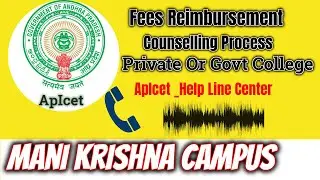 APICET 2020-21 Important Update_Counselling Process|Fee Reimbursement In Telugu