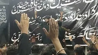Zakir Ali Jafar Haideri | Qaseeday | Imam Barigha Najaf Manzil | Lahore |