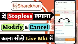 How to place stop loss in Sharekhan || Stop loss Live demo