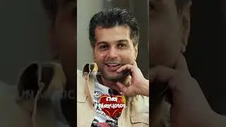 En life Changing moment! - #VinayRai | #sunmusic #shorts