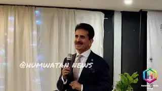 The Australia Pakistan Chamber of Trade, Commerce & Industry hosted its Annual 2024 Gala Dinner