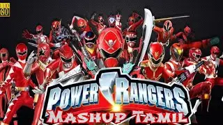 Power Rangers Mashup Tamil😍90's Love🥰 Power Rangers Status Tamil 🔥Spd