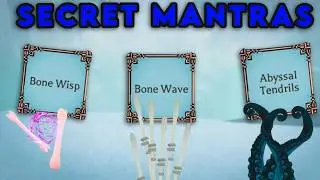 ВСЕ НОВЫЕ СЕКРЕТНЫЕ МАНТРЫ (Демонстрация + Получение)