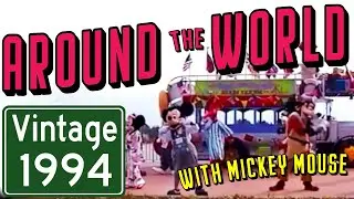 Шоу персонажей EPCOT | Микки Маус