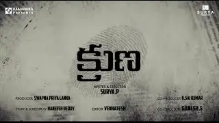 Cruna trailer |Surya productions| |kaashwika presents|