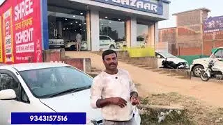 Zero down payment me car    Car bazar pathalgaon