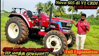 Mahindra 605 di crdi full review | 60 hp tractor full review | Village engineer view