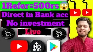 500rs😱per refer/indmoney refer and earn💰/indmoney refer and earn trick/best refer and earn apps 2025