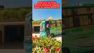 रिद्धी टुर्स अँड ट्रॅव्हल्स @जिरावल पार्श्वनाथ राजस्थान l contact for booking 👉 8000527776