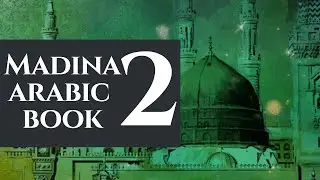 Madina Book 2 - Lesson 24 - All the Numbers Summarized