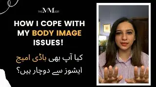 Insecure about your body Here's what you need to practice | The MM Edit
