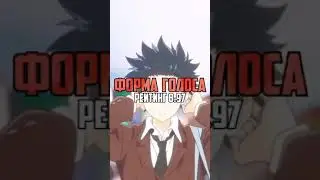 Top 5 best anime by rating/ Топ 5 лучших аниме по рейтингу