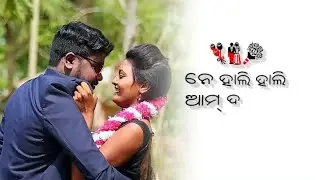 New Mundari Love  Status Video2022 //Ne Hali Hali Aamdo Sangata // New Mundari Status Video2022