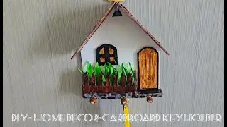 Key holder with waste cardboard | DIY cardboard craft | home decor wall hanging | easy craft idea