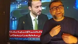 الساحل السوري: اكتب وصيتك واعرف مصيرك