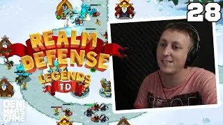 Realm Defense ● Прохождение #28 ● Ритуальный Круг [Игры на андроид]