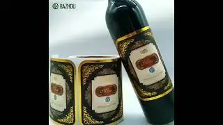 Custom Adhesive Emboss Gold Foil Printing Label Sticker Paper Roll