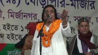 লতিফ সরকার এই ভাইরাল গান ||মঞ্চ কাপানো সেই লতিফ সরকারের গান ||অসাধারণ একটি বিচ্ছেদ গান 