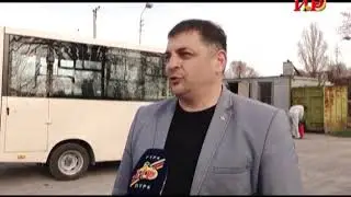 В Южной Осетии усилии контроль над подготовкой общественных транспортных средств