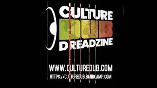 Teaser - Dub Machinist meets Gary Clunk - Culture Dub Records