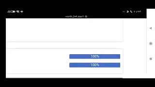 شرح جهاز kt 412 وتحسين استقبال الاشارة وضبط النت 00201094926791