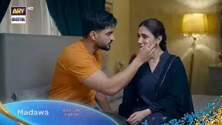 Madawa Episode 46 Promo | Madawa drama Episode 46 Teaser| Madawa Episode 45 Review 
