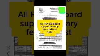 10th Class Supplementary Exam 2025 | Apply Date & Fee Details for All Boards