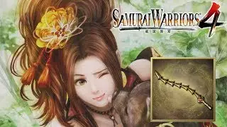 Kai - Rare Weapon | Samurai Warriors 4