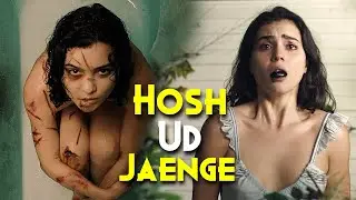 The Free Fall (2022) Movie Explained In Hindi | Possession Ka Esa Concept Kabhi Nahi Dekha Hoga