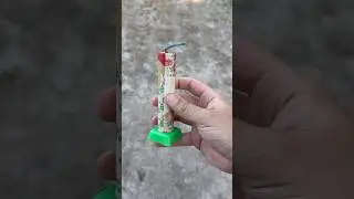 50 Year Old Firework