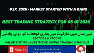 #PSX analysis #How to earn  profit in new year #Best trading strategies 