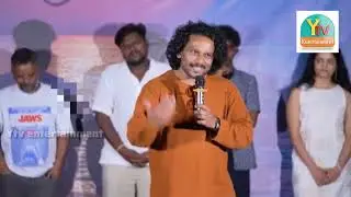 Gopi Galla Goa Trip Trailer Launch Event