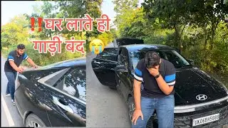 ‼️🚨watch this video before taking insurance claim of your car 🚨‼️Description