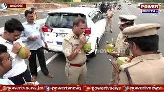 ADGP Alok Kumar : ರೋಡ್ ಸೈಡ್ ನಲ್ಲಿ ಸಿಬ್ಬಂದಿಗಳ ಜೊತೆ ಎಳನೀರು ನೀರು ಕುಡಿದ ADGP | Power TV News