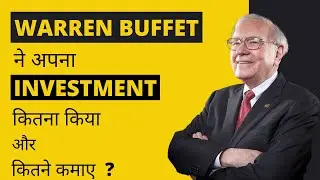 As Pandit Stock Market Course Review | #shorts #StockMarket #OnlineCourse by #aspandit