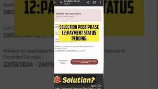 Selection Post Phase 13 Payment Pending Issue! #ssc#shorts#shortsfeed #sscselectionpost#shortsfeed