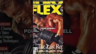Дориан Йейтс раскрывает правду о своей первой фотосессии для журнала Flex! 📷 #шорты