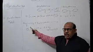 Distinction test Acetophenone and Benzophenone Class 12th by S  K  Choudhary Sir